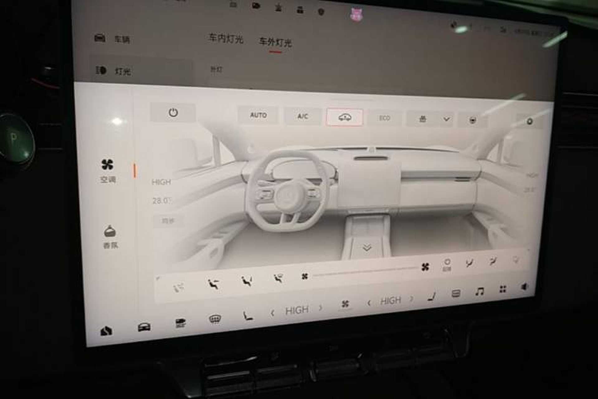Used Zeekr 7X 2025 75 kWh Rear-Wheel Drive Intelligent Driving Version Audio And AC Panel