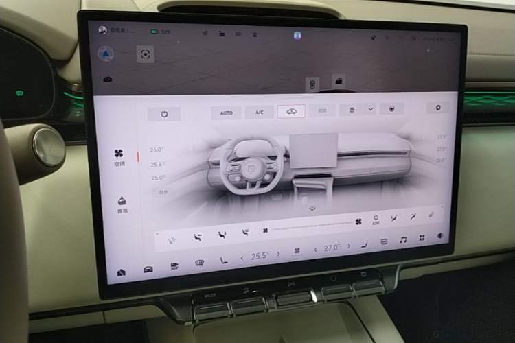 Used Zeekr 7X 2025 100kWh Long-Range All-Wheel Drive Intelligent Driving Version Audio And AC Panel