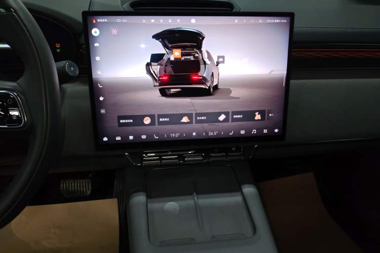 Used Zeekr 7X 2025 100 kWh Long-Range Rear-Wheel Drive with Intelligent Driving Features Audio And AC Panel