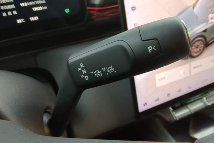 Used Zeekr 7X 2025 75 kWh Rear-Wheel Drive Intelligent Driving Version Gear Lever