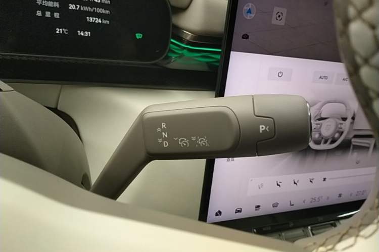 Used Zeekr 7X 2025 100kWh Long-Range All-Wheel Drive Intelligent Driving Version Gear Lever