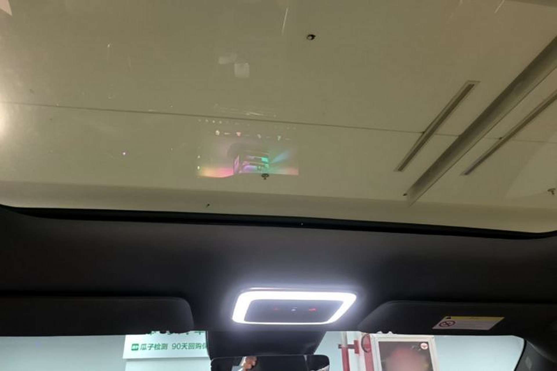 Used Zeekr 7X 2025 100kWh Long-Range All-Wheel Drive Intelligent Driving Version Headliner