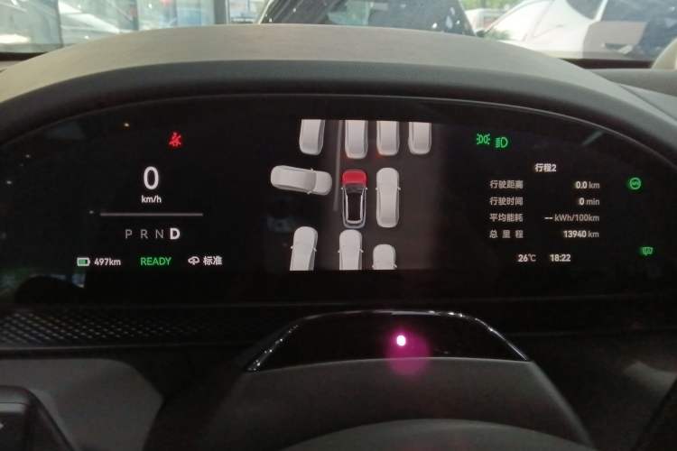 Used Zeekr 7X 2025 100kWh Long-Range All-Wheel Drive Intelligent Driving Version Instrument Cluster