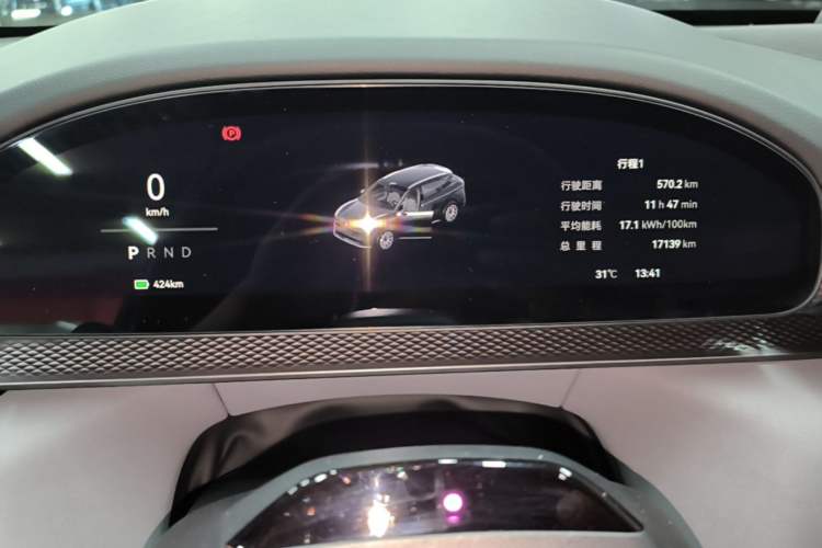 Used Zeekr 7X 2025 75 kWh Rear-Wheel Drive Intelligent Driving Version Instrument Cluster