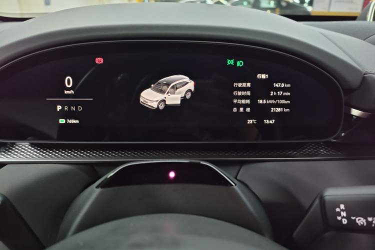 Used Zeekr 7X 2025 100 kWh Long-Range Rear-Wheel Drive with Intelligent Driving Features Instrument Cluster