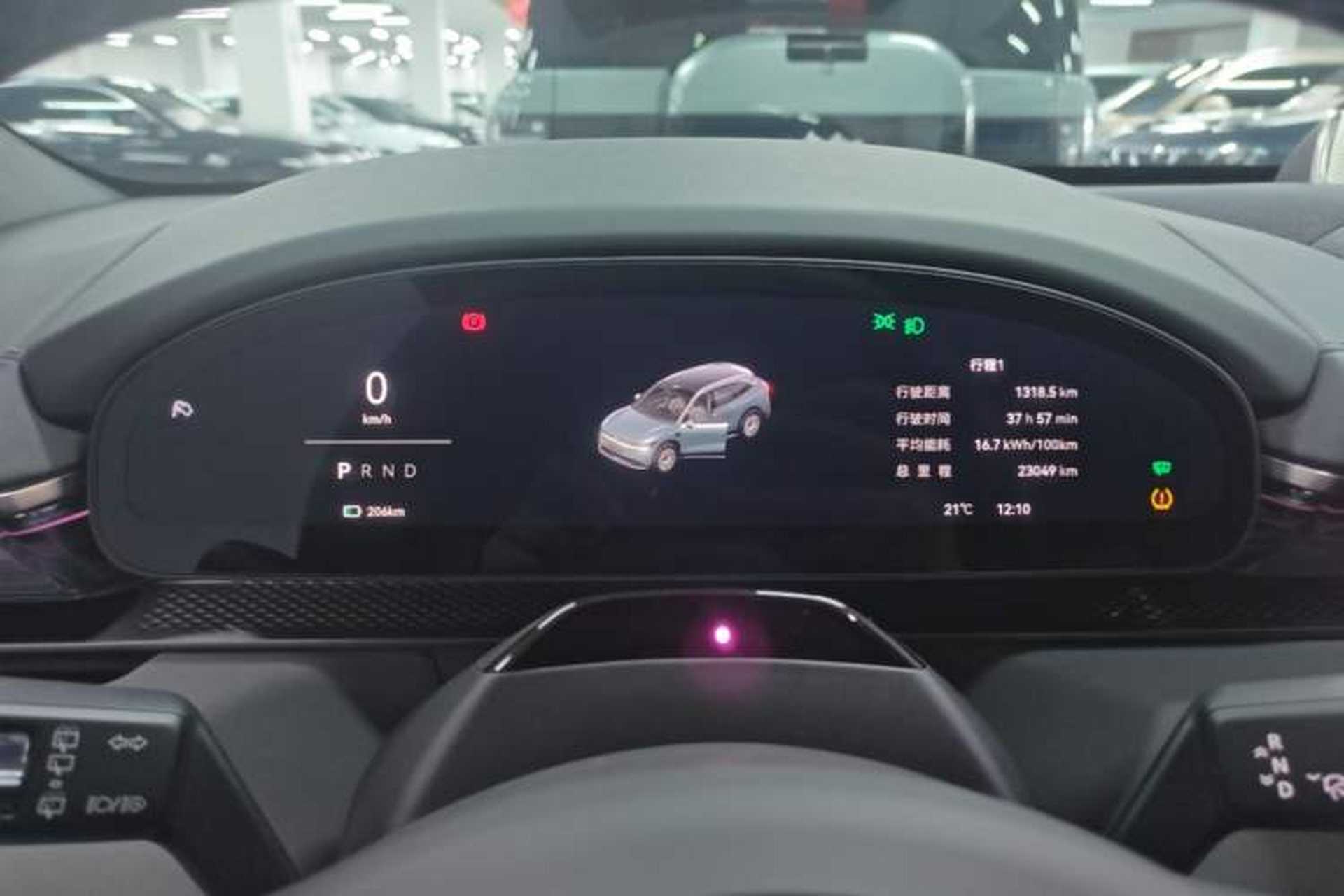 Used Zeekr 7X 2025 100 kWh Long-Range Rear-Wheel Drive with Intelligent Driving Features Instrument Cluster