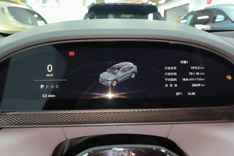 Used Zeekr 7X 2025 75 kWh Rear-Wheel Drive Intelligent Driving Version Instrument Cluster