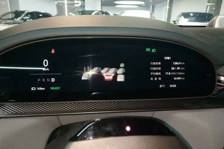 Used Zeekr 7X 2025 75 kWh Rear-Wheel Drive Intelligent Driving Version Instrument Cluster