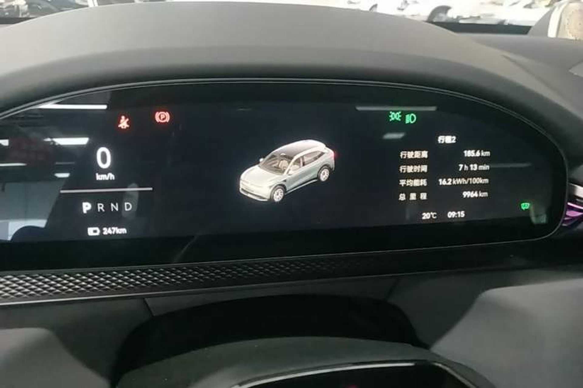 Used Zeekr 7X 2025 75 kWh Rear-Wheel Drive Intelligent Driving Version Instrument Cluster