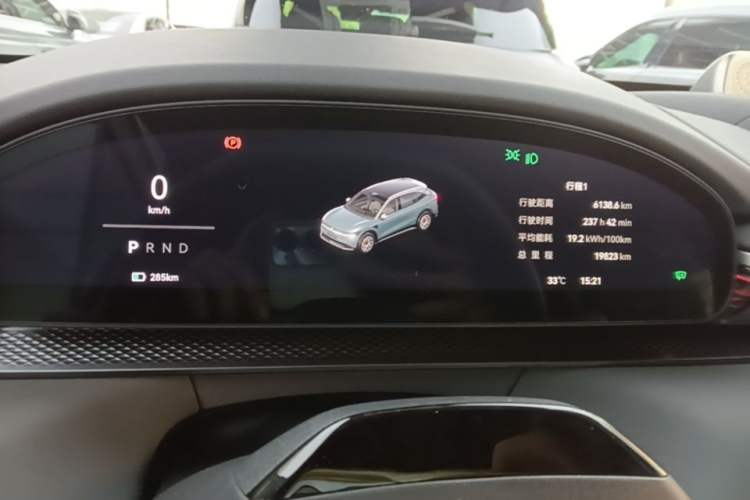 Used Zeekr 7X 2025 75 kWh Rear-Wheel Drive Intelligent Driving Version Instrument Cluster