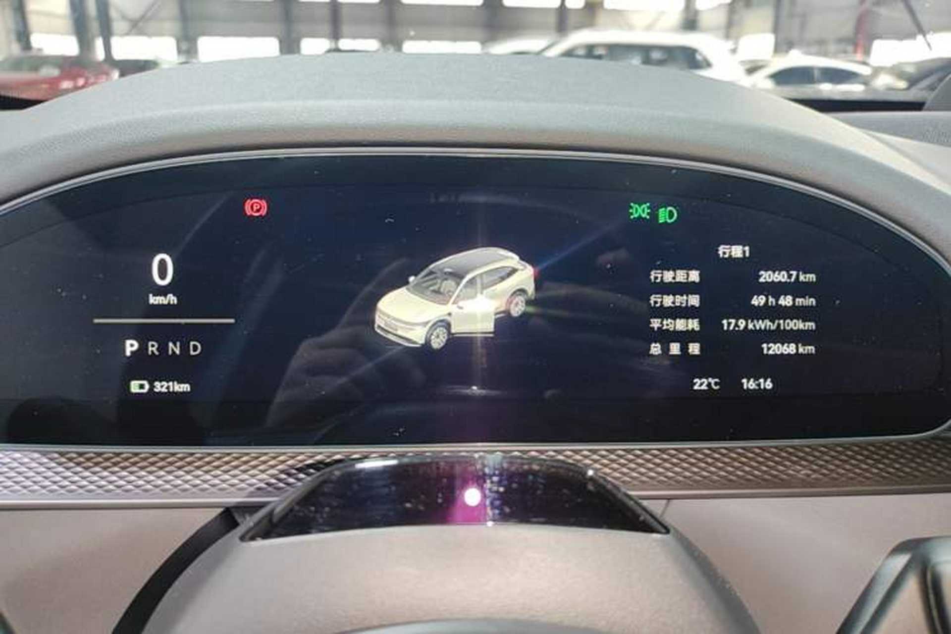 Used Zeekr 7X 2025 100 kWh Long-Range Rear-Wheel Drive with Intelligent Driving Features Instrument Cluster