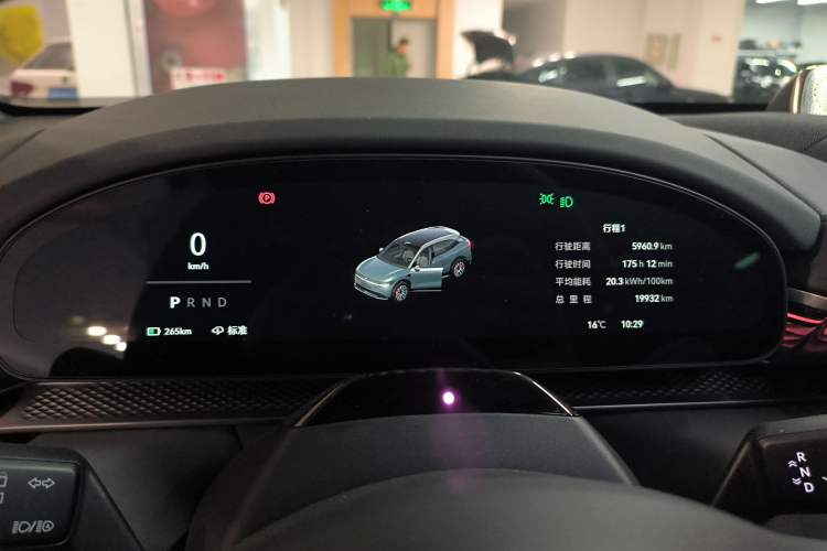 Used Zeekr 7X 2025 100kWh Long-Range All-Wheel Drive Intelligent Driving Version Instrument Cluster