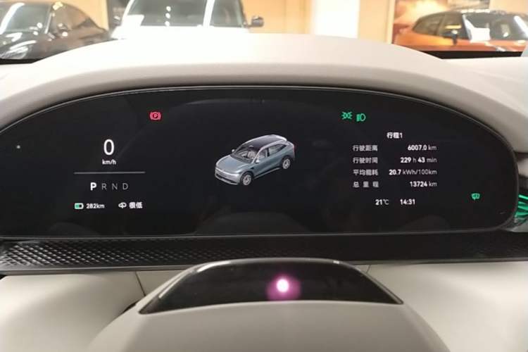 Used Zeekr 7X 2025 100kWh Long-Range All-Wheel Drive Intelligent Driving Version Instrument Cluster