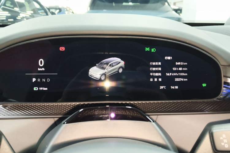 Used Zeekr 7X 2025 75 kWh Rear-Wheel Drive Intelligent Driving Version Instrument Cluster