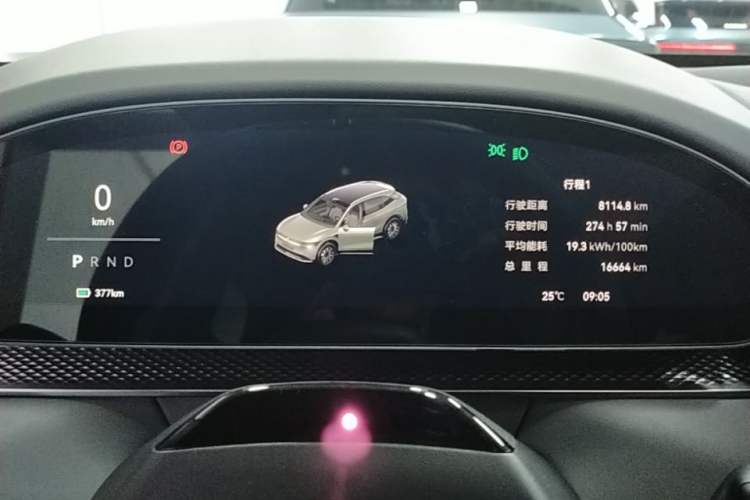 Used Zeekr 7X 2025 75 kWh Rear-Wheel Drive Intelligent Driving Version Instrument Cluster