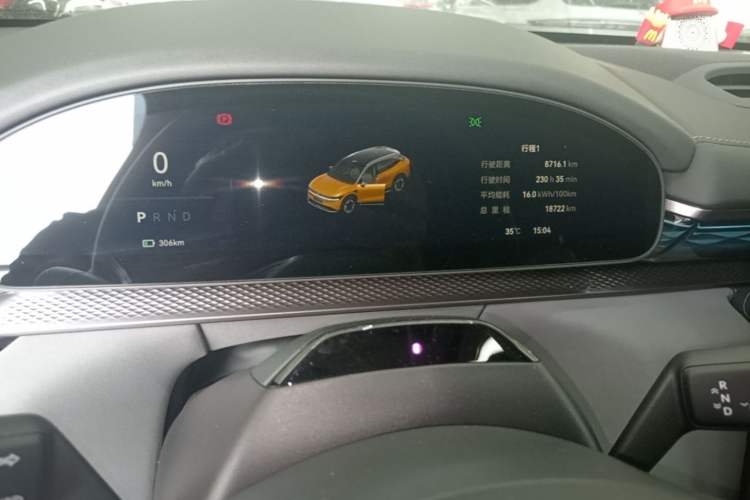 Used Zeekr 7X 2025 100 kWh Long-Range Rear-Wheel Drive with Intelligent Driving Features Instrument Cluster