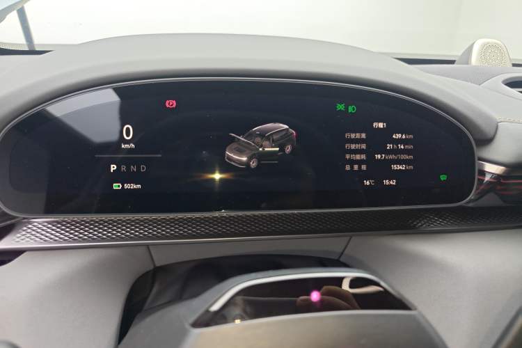 Used Zeekr 7X 2025 100 kWh Long-Range Rear-Wheel Drive with Intelligent Driving Features Instrument Cluster