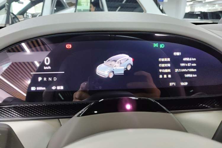 Used Zeekr 7X 2025 100kWh Long-Range All-Wheel Drive Intelligent Driving Version Instrument Cluster