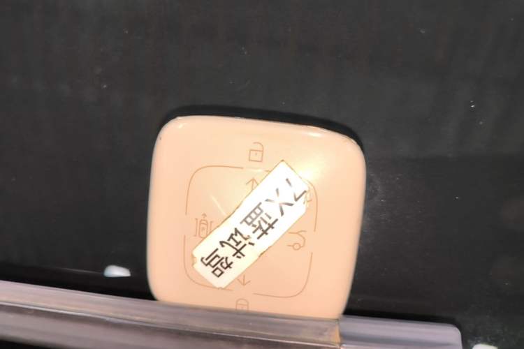 Used Zeekr 7X 2025 75 kWh Rear-Wheel Drive Intelligent Driving Version Interior 1