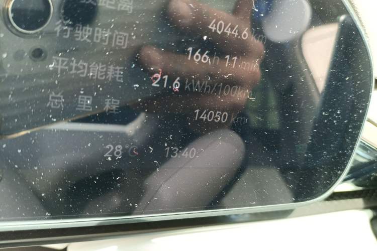 Used Zeekr 7X 2025 100kWh Long-Range All-Wheel Drive Intelligent Driving Version Odometer Close Up