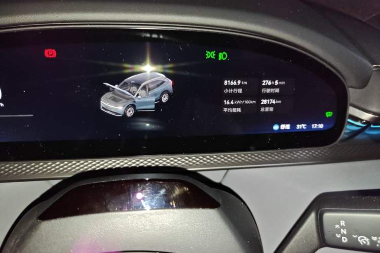 Used Zeekr 7X 2025 75 kWh Rear-Wheel Drive Intelligent Driving Version Odometer Close Up
