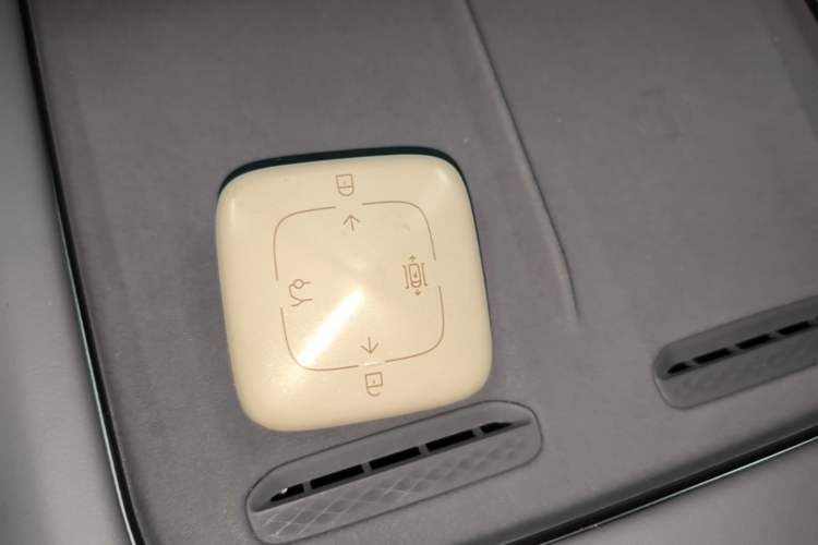 Used Zeekr 7X 2025 75 kWh Rear-Wheel Drive Intelligent Driving Version Vehicle Key
