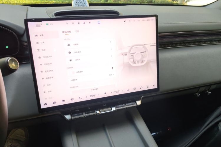 Used Zeekr 7X 2025 100 kWh Long-Range Rear-Wheel Drive with Intelligent Driving Features Audio And AC Panel