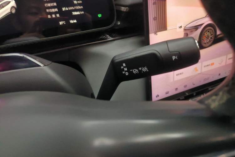 Used Zeekr 7X 2025 75 kWh Rear-Wheel Drive Intelligent Driving Version Gear Lever