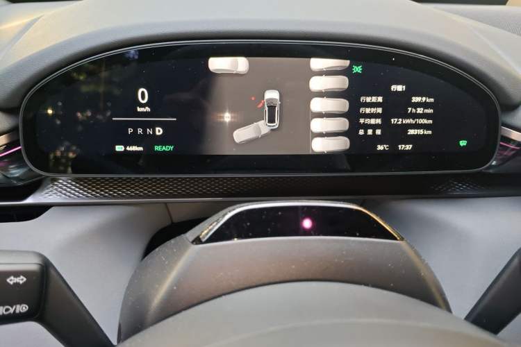 Used Zeekr 7X 2025 100 kWh Long-Range Rear-Wheel Drive with Intelligent Driving Features Instrument Cluster