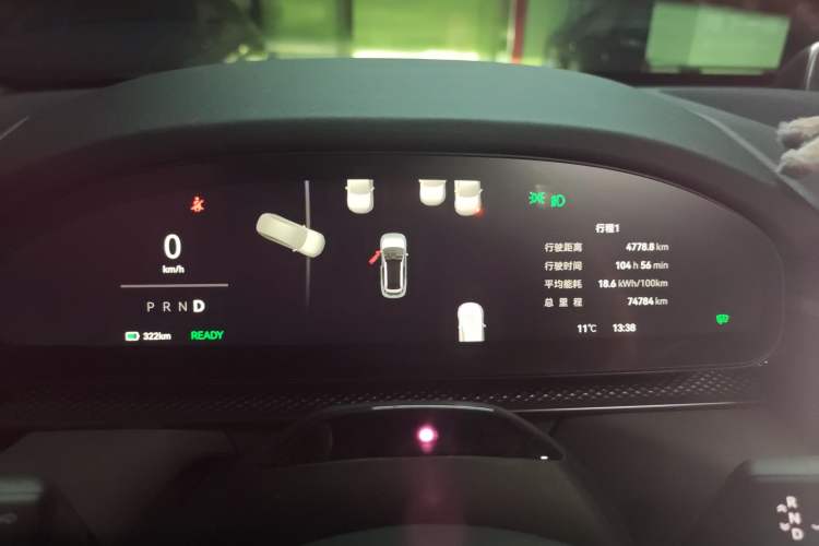 Used Zeekr 7X 2025 75 kWh Rear-Wheel Drive Intelligent Driving Version Instrument Cluster