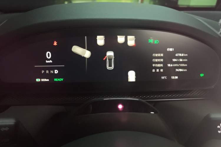 Used Zeekr 7X 2025 75 kWh Rear-Wheel Drive Intelligent Driving Version Odometer Close Up