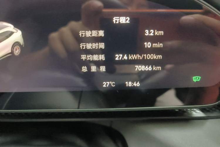 Used Zeekr 7X 2025 75 kWh Rear-Wheel Drive Intelligent Driving Version Odometer Close Up