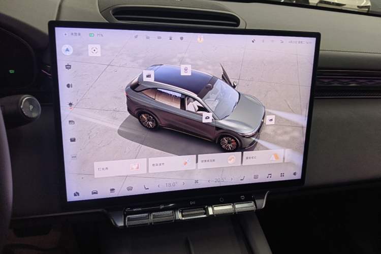 Used Zeekr 7X 2025 100kWh Long-Range All-Wheel Drive Intelligent Driving Version Audio And AC Panel