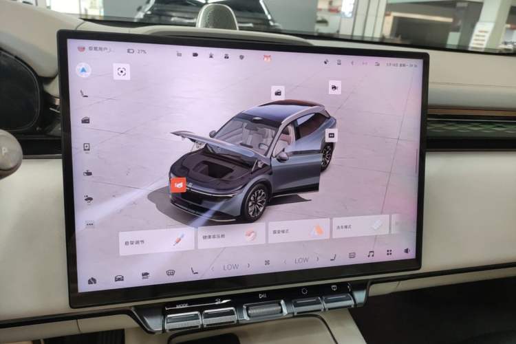Used Zeekr 7X 2025 100kWh Long-Range All-Wheel Drive Intelligent Driving Version Audio And AC Panel