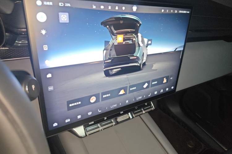 Used Zeekr 7X 2025 75 kWh Rear-Wheel Drive Intelligent Driving Version Audio And AC Panel