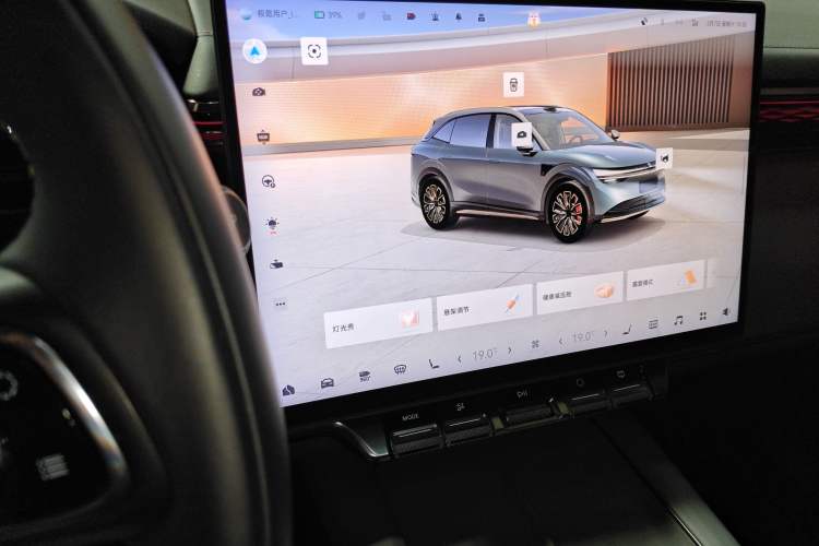 Used Zeekr 7X 2025 100kWh Long-Range All-Wheel Drive Intelligent Driving Version Audio And AC Panel