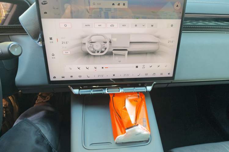 Used Zeekr 7X 2025 75 kWh Rear-Wheel Drive Intelligent Driving Version Audio And AC Panel