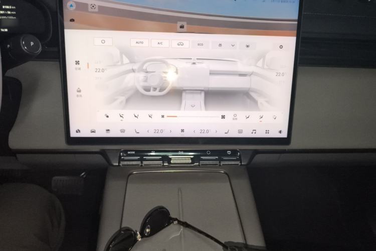 Used Zeekr 7X 2025 75 kWh Rear-Wheel Drive Intelligent Driving Version Audio And AC Panel