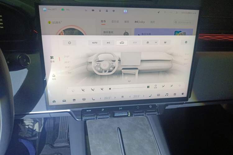 Used Zeekr 7X 2025 100 kWh Long-Range Rear-Wheel Drive with Intelligent Driving Features Audio And AC Panel