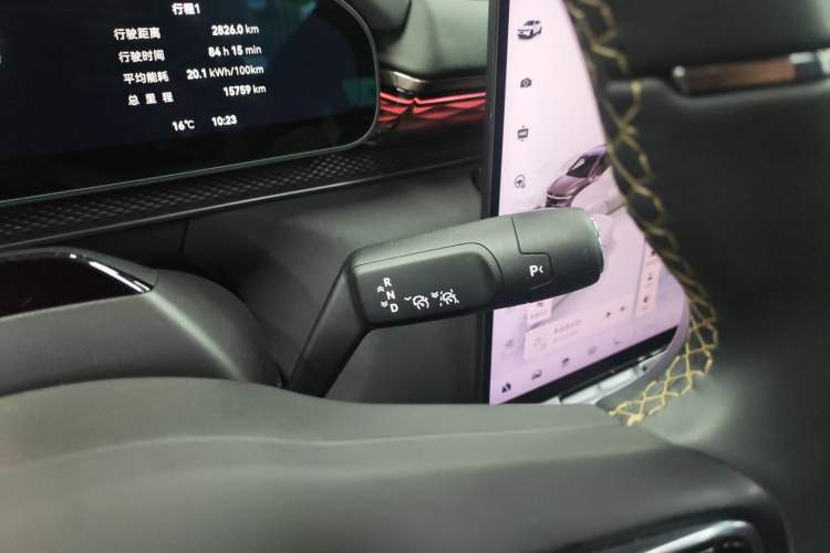 Used Zeekr 7X 2025 100kWh Long-Range All-Wheel Drive Intelligent Driving Version Gear Lever