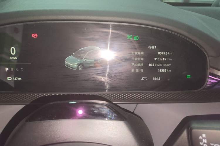 Used Zeekr 7X 2025 75 kWh Rear-Wheel Drive Intelligent Driving Version Instrument Cluster