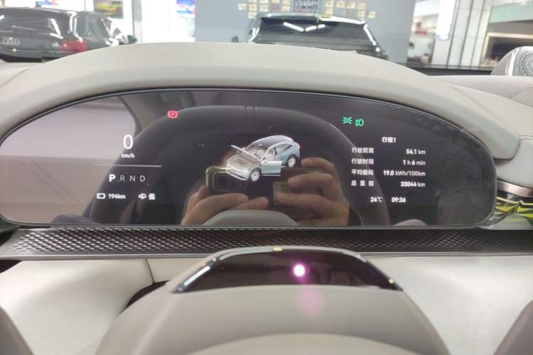 Used Zeekr 7X 2025 100kWh Long-Range All-Wheel Drive Intelligent Driving Version Instrument Cluster