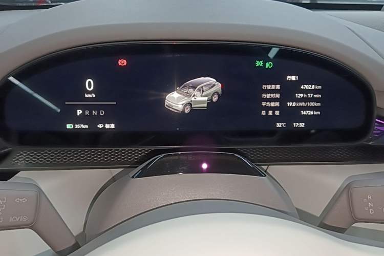 Used Zeekr 7X 2025 100kWh Long-Range All-Wheel Drive Intelligent Driving Version Instrument Cluster