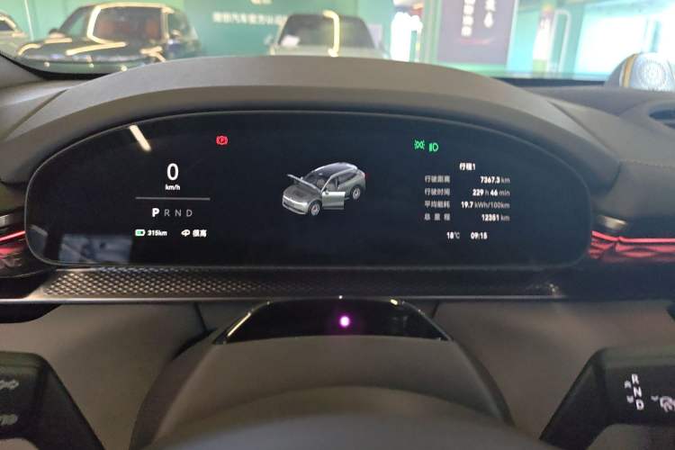 Used Zeekr 7X 2025 100kWh Long-Range All-Wheel Drive Intelligent Driving Version Instrument Cluster