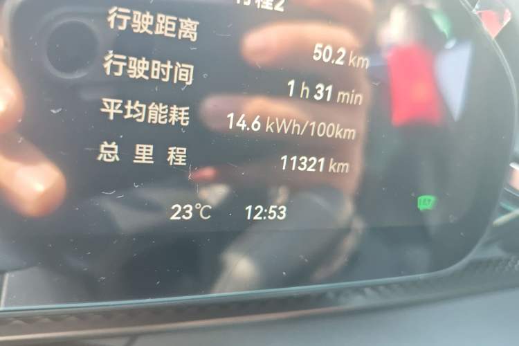 Used Zeekr 7X 2025 75 kWh Rear-Wheel Drive Intelligent Driving Version Odometer Close Up
