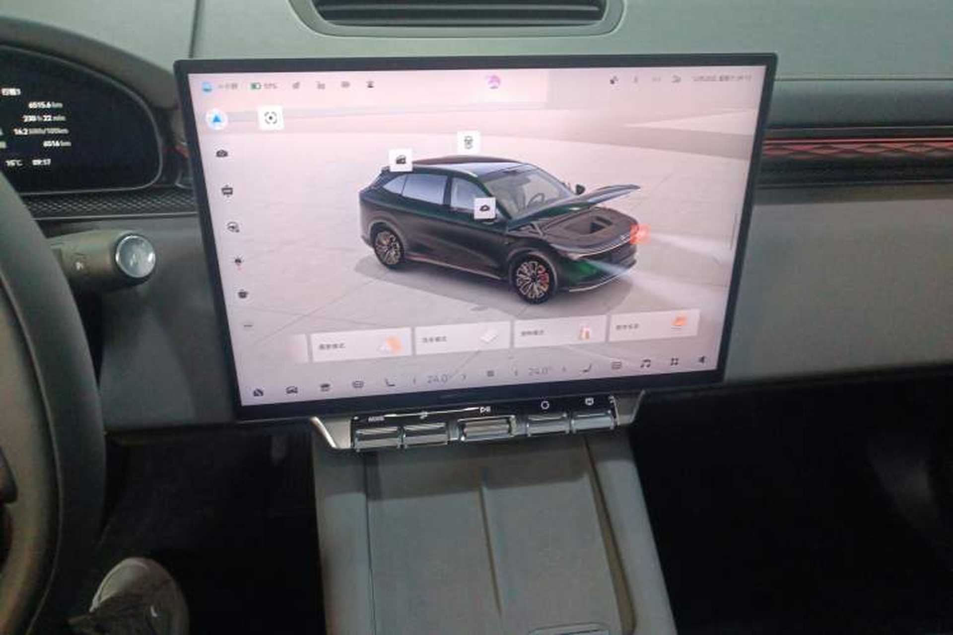 Used Zeekr 7X 2025 75 kWh Rear-Wheel Drive Intelligent Driving Version Audio And AC Panel