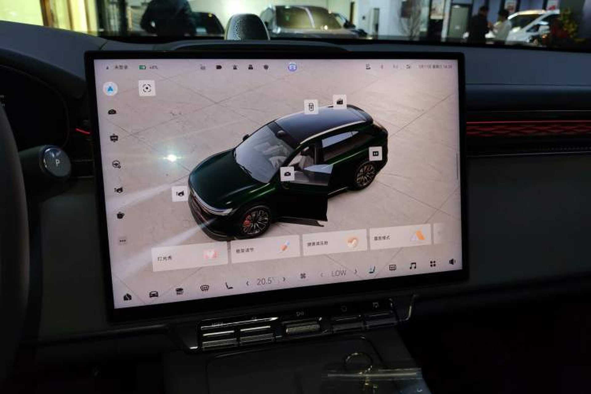 Used Zeekr 7X 2025 100kWh Long-Range All-Wheel Drive Intelligent Driving Version Audio And AC Panel
