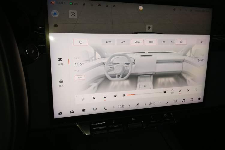 Used Zeekr 7X 2025 100kWh Long-Range All-Wheel Drive Intelligent Driving Version Audio And AC Panel