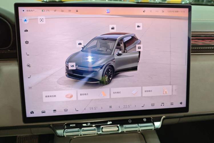 Used Zeekr 7X 2025 100 kWh Long-Range Rear-Wheel Drive with Intelligent Driving Features Audio And AC Panel