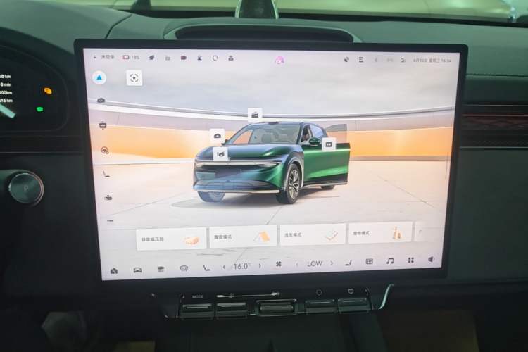 Used Zeekr 7X 2025 100 kWh Long-Range Rear-Wheel Drive with Intelligent Driving Features Audio And AC Panel